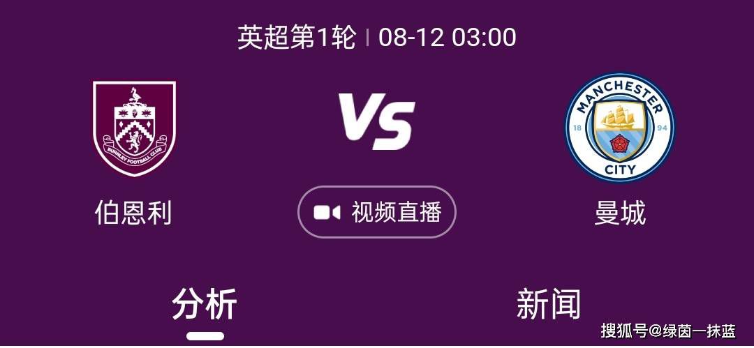 但这球奥斯梅恩越位了，进球无效，尤文仍1-0领先那不勒斯【比赛焦点瞬间】第7分钟，尤文反击推进，坎比亚索内切的射门偏出第8分钟，洛博特卡右路似传似射，什琴斯尼把球按在了门线上第9分钟，波利塔诺尝试一脚远射，打偏了第19分钟，尤文连续进攻，麦肯尼的倒钩被吹了犯规第39分钟，什琴斯尼扑出对手近距离的射门，不过这球也越位在先了半场结束前，克瓦拉茨赫利亚没有控制住情绪，用球砸人，吃到黄牌第50分钟，弗拉霍维奇远射中柱！